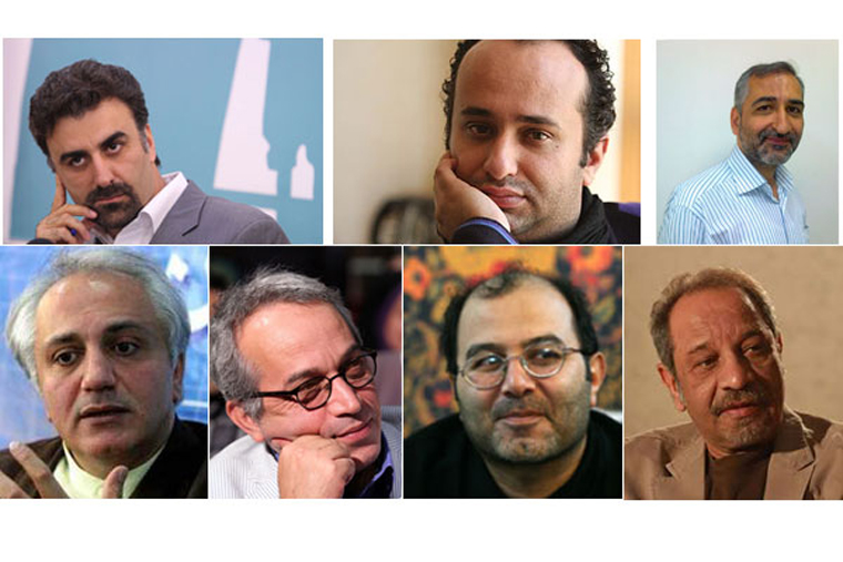 هئیت انتخاب سی و دومین جشنواره فیلم فجر