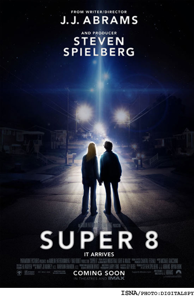 پوستر فیلم «سوپر8»