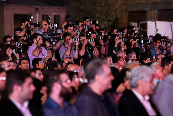 هفدهمین جشن سینمای ایران