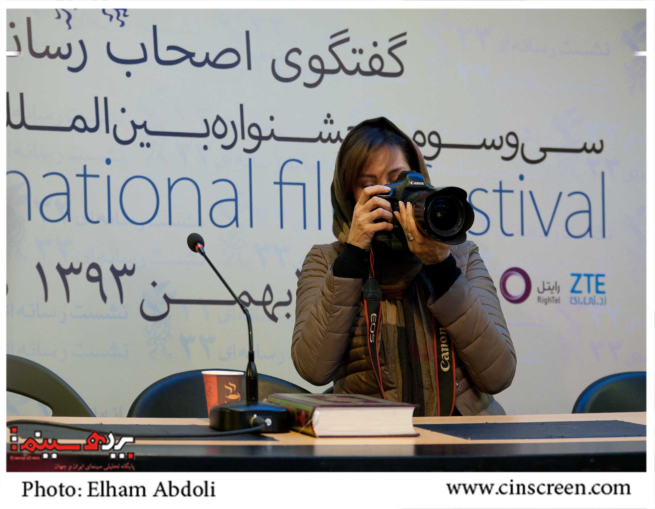 مهتاب کرامتی در نشست رسانه ای فیلم ارغوان. عکس از الهام عبدلی