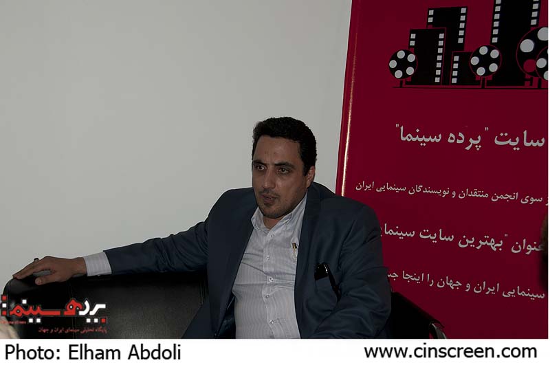 محمدرضا عباسیان در غرفه سایت پرده سینما