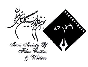 لوگوی انجمن منتقدان و نویسندگان سینمایی