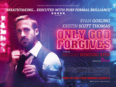 فیلم تنها خدا می بخشد یکی از بدترین فیلم های سال 2013 به انتخاب تایم