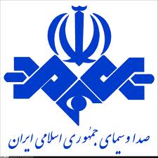 صدا و سیما جمهوری اسلامی ایران