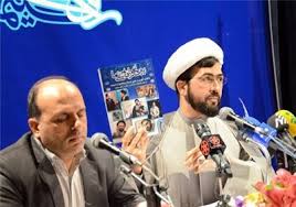 نشست خبری جشنواره روحانی در قاب سینما