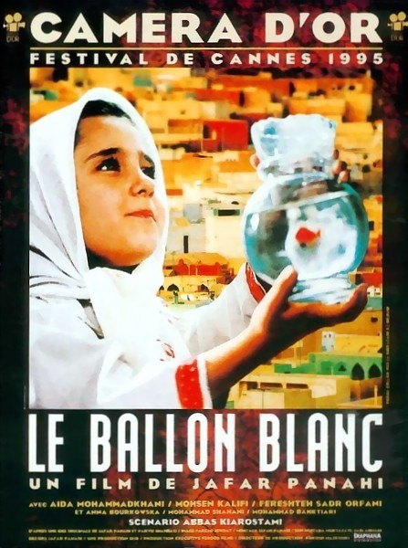 پوستر فرانسوی فیلم بادکنک سفید