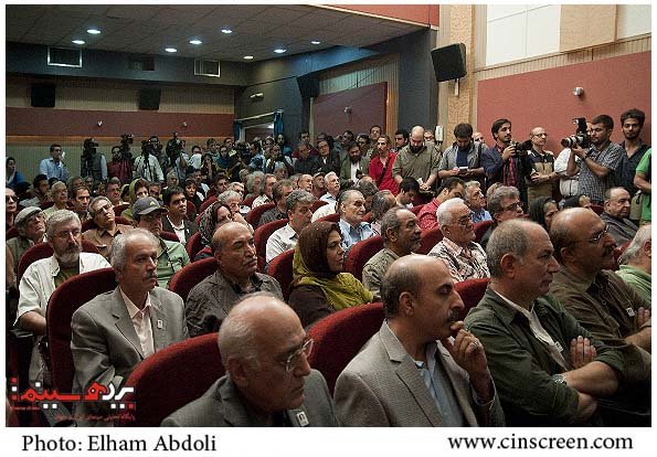 بازگشایی خانه سینمای ایران