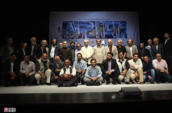 مراسم چهل و پنج سالگی تئاتر سنگلج. عکس از مقداد مداحی، خبرگزاری فارس