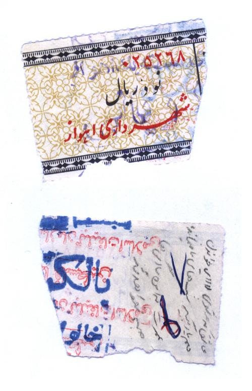 عاشقی اعتباری است که نصیب هر کس نمی شود