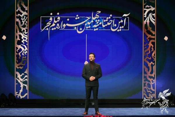 معرفی برگزیدگان چهلمین جشنواره فیلم فجر