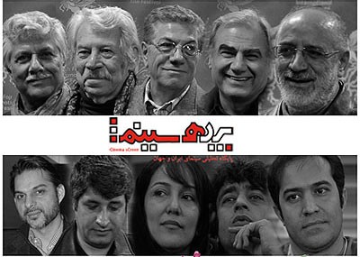 نوروز مبارک؛ بهاریه ای از یک عکاس  