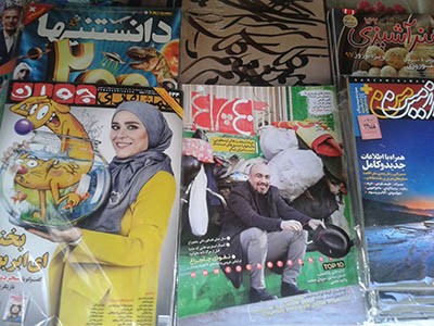 بهاریه نوروز ۱۳۹۷- بهاری که لای برگه های کاغذ کاهی جا ماند