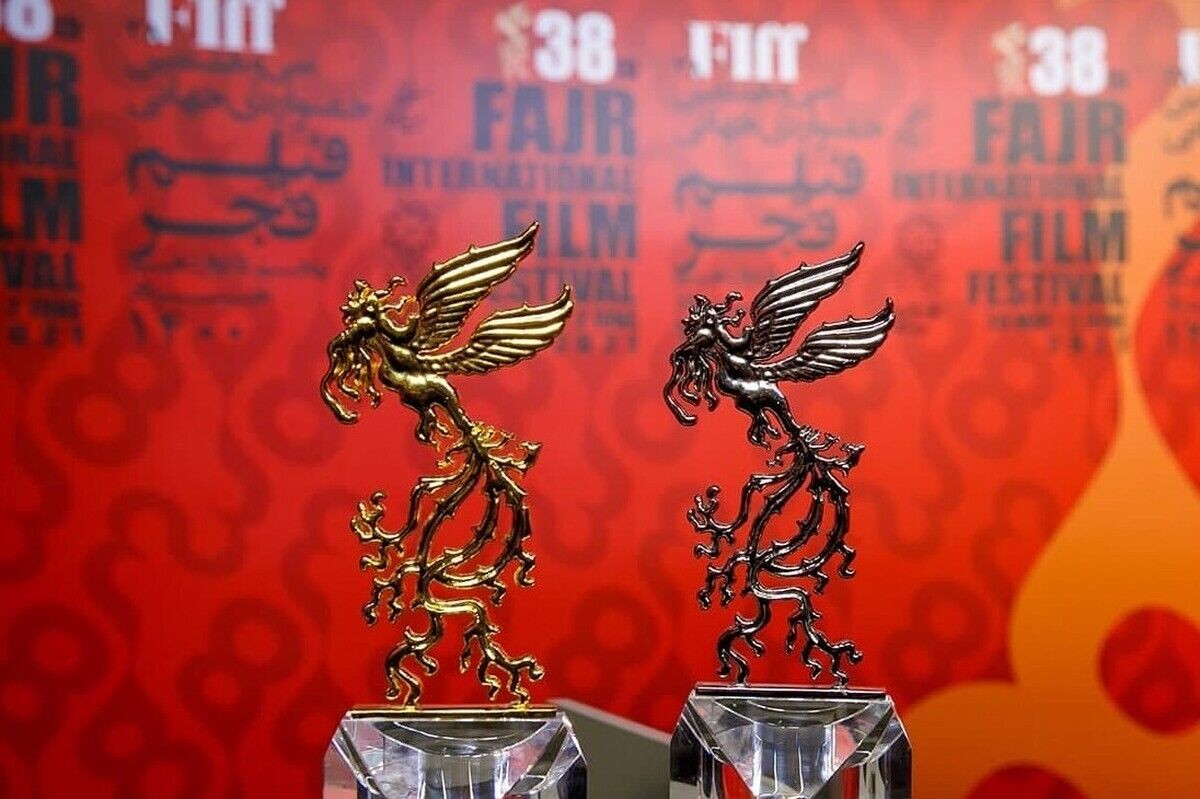 سفر سینما به شهر شعر؛ برگزاری جشنواره جهانی فیلم فجر در شیراز