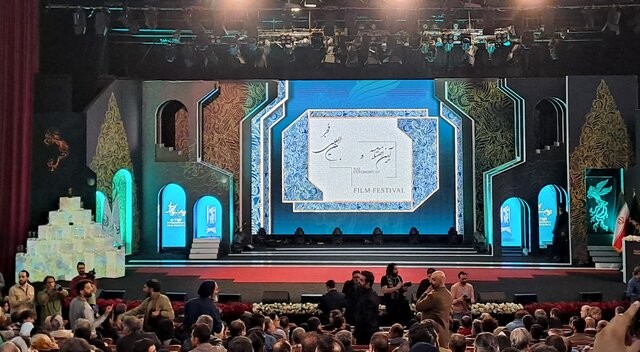 اعلام برندگان و برگزیدگان جشنواره چهل‌ودوم فیلم فجر