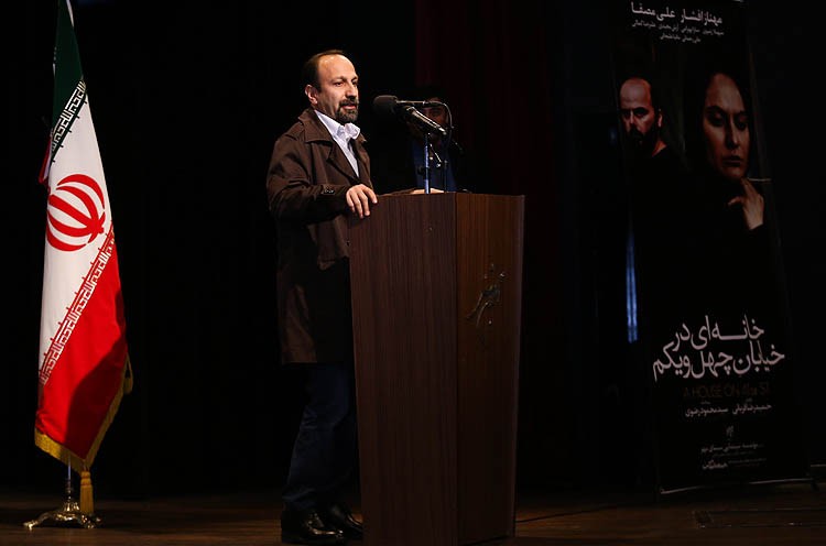 بازتاب دومین اسکار فرهادی در رسانه‌های جهان