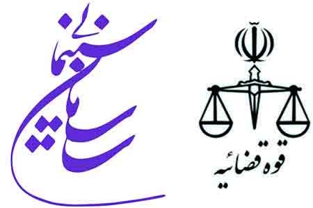 اطلاعیه سازمان سینمایی درباره پخش تیزرهای سینمایی از شبکه «جم»