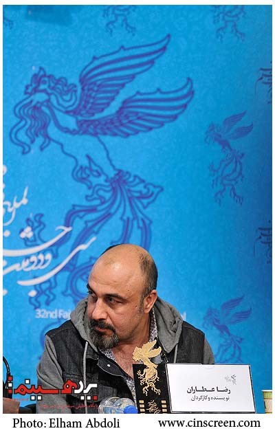 پیشنهاد «مداحی» به رضا عطاران! 