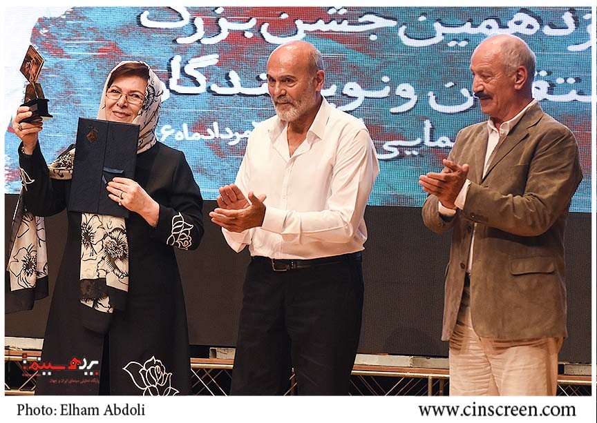 برگزیدگان منتقدان سینمایی معرفی شدند