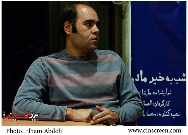 تئاتر ما از هیچ نظام منطقی پیروی نمی کند؛ گفتگو با احسان فکاء کارگردان نمایش شب به خیر مادر