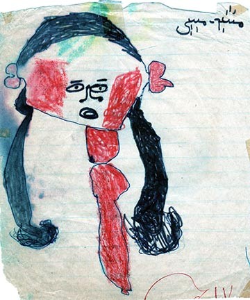 رونمایی از یک عکس چهل ساله