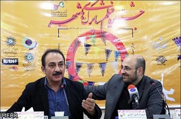 نشست خبری جشنواره فیلم شاپرک های شهر برگزار شد