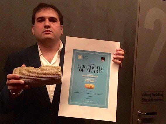 سه جایزه برای سینمای ایران در زوریخ؛ «لانتوری» بهترین فیلم شد