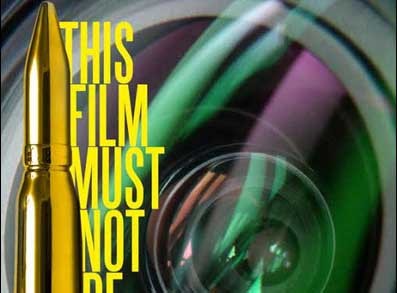 «این فیلم نباید دیده بشه» به جشنواره هيوستون رفت