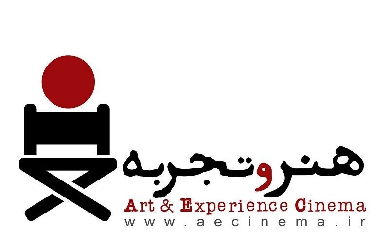 آیا وداع با «هنر و تجربه» نزدیک است؟