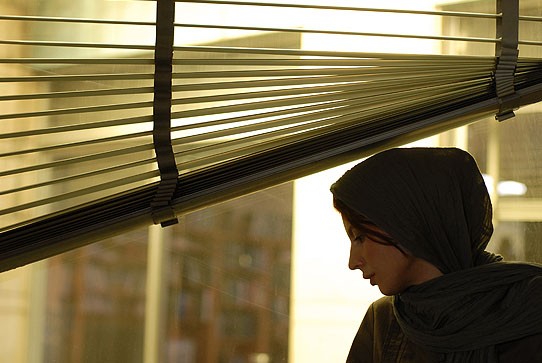 « جدایی نادر از سیمین» به اسکار  معرفی شد