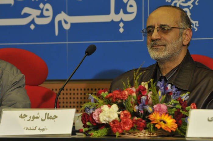 جمال شورجه  از عضويت در شوراي‌عالي سينما استعفا داد