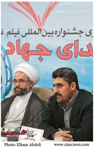  نشست خبری نخستین جشنواره فیلم شهدای جهاد علمی برگزار شد