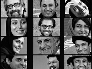 نوروز مبارک؛ بهاریه ای از  یک عکاس