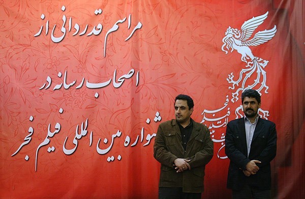 انتخاب «پرده سینما» به عنوان سایت تخصصی برتر جشنواره فجر