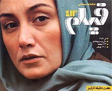 شمقدری: مجله فیلم سال‌ها با پول معاونت سینمایی و فارابی سرپا بود