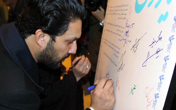 امضای سینماگران پای بیانیه محکومیت اهانت به پیامبر (ص)