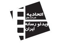 هشدار اتحادیه موسسات ویدئو رسانه نسبت به مسائل شبکه سینمای خانگی  