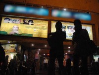 ضوابط پانزده‌گانه بازگشایی سینماها مورد تایید «سینماداران» نیست
