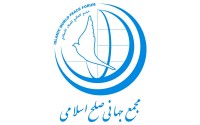 نشست خبری اجلاس بین‌المللی «ديپلماسی و قدرت نرم در سيره پيامبر اعظم(ص)»با تجلیل از مجید مجیدی برگزار می شود