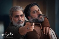 نخل طلای جشنواره فیلم بغداد به «بادیگارد» رسید
