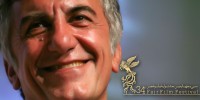 بزرگداشت رضا کیانیان در جشنواره فیلم فجر