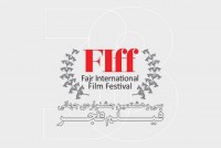 آیا جشنواره جهانی فیلم فجر به تعویق می‌افتد؟