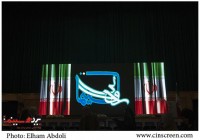 مراسم اختتامیه جشنواره روحانی در قاب سینما برگزار شد
