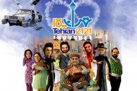 انیمیشن «تهران 1500 »میزبان چهره های سیاسی می شود