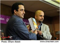 کتاب «مرور 30 دوره جشنواره فیلم فجر» رونمایی شد