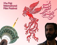 نقدهای روزانه علی ناصری بر فیلم های سی و یکمین جشنواره فیلم فجر