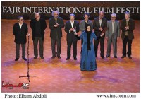 انجمن بازیگران خانه سینما به بازیگران برگزیده جشنواره فیلم فجر تبریک گفت