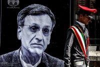 گرامی‌داشت پروفسور شهریار عدل در مسجد نور تهران برپا می‌شود