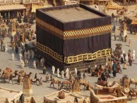 نمایش «محمد (ص)» ۲۳ بهمن‌ماه در برج میلاد