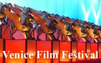 مجری جشنواره فیلم ونیز معرفی شد