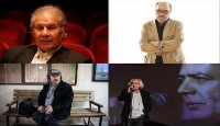 نکوداشت چهار سینماگر در بیست و یکمین جشن بزرگ سینمای ایران